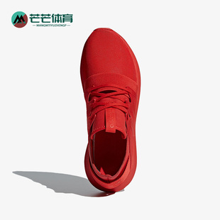Adidas/阿迪达斯正品三叶草新款Tubular Viral女子跑步鞋S75913