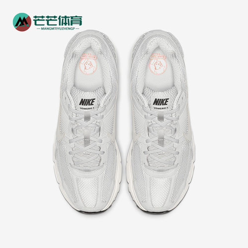 Nike/耐克正品Vomero5SE跑步鞋