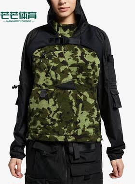 Nike/耐克正品运动女子透气MMW联名连帽夹克外套AR5619-010
