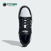 Adidas JI2560 篮球风耐磨低帮运动鞋 阿迪达斯正品 ENTRAP男女款