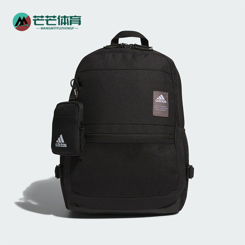 阿迪达斯男女同款时尚潮流腰包
