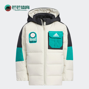 小童运动保暖耐磨拼色羽绒服 Adidas 阿迪达斯正品 冬季 HM9642