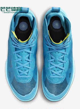 Nike/耐克正品JORDAN 男子减震轻便运动高帮篮球鞋DX1690-400