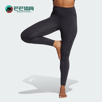 Adidas/阿迪达斯女士运动九分裤