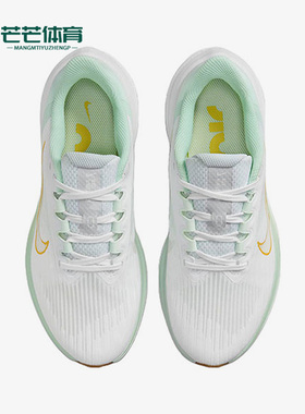 Nike/耐克正品AIR WINFLO 9女子缓震训练跑步鞋DD8686-101