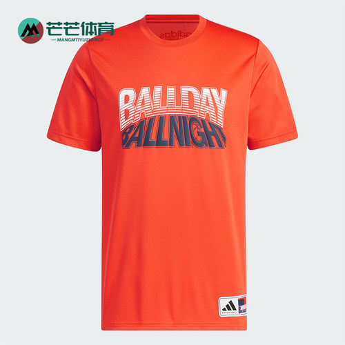 阿迪达斯男士篮球短袖T恤