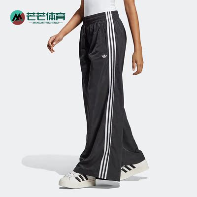 阿迪达斯正品女子长裤