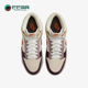 DV0830 Nike 101 Mid时尚 男子低帮复古休闲板鞋 耐克正品 Dunk
