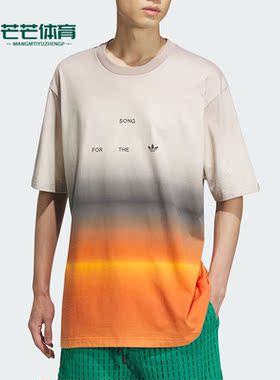 Adidas/阿迪达斯正品三叶草情侣款运动休闲圆领短袖T恤IU3296
