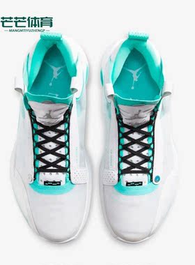 Nike/耐克正品JORDAN男子运动实战训练耐磨中帮篮球鞋 BQ3381-103