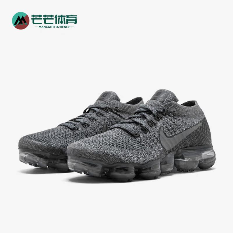Nike/耐克正品Air VaporMax女子运动缓震跑步鞋899472-005