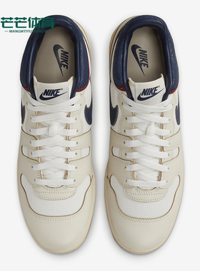 Nike/耐克正品 Attack PRM 男士复古耐磨运动鞋HF4317-133