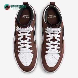 React Leo 男女休闲运动滑板鞋 201 Nike DX4361 耐克正品