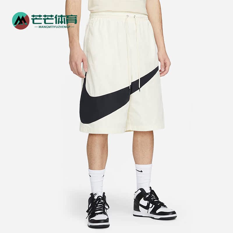 耐克正品男子运动短裤