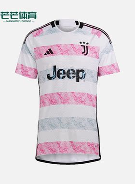 Adidas/阿迪达斯正品新款客场球员版男子短袖足球球衣HR8246