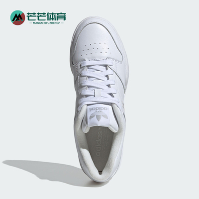 Adidas/阿迪达斯男女休闲板鞋