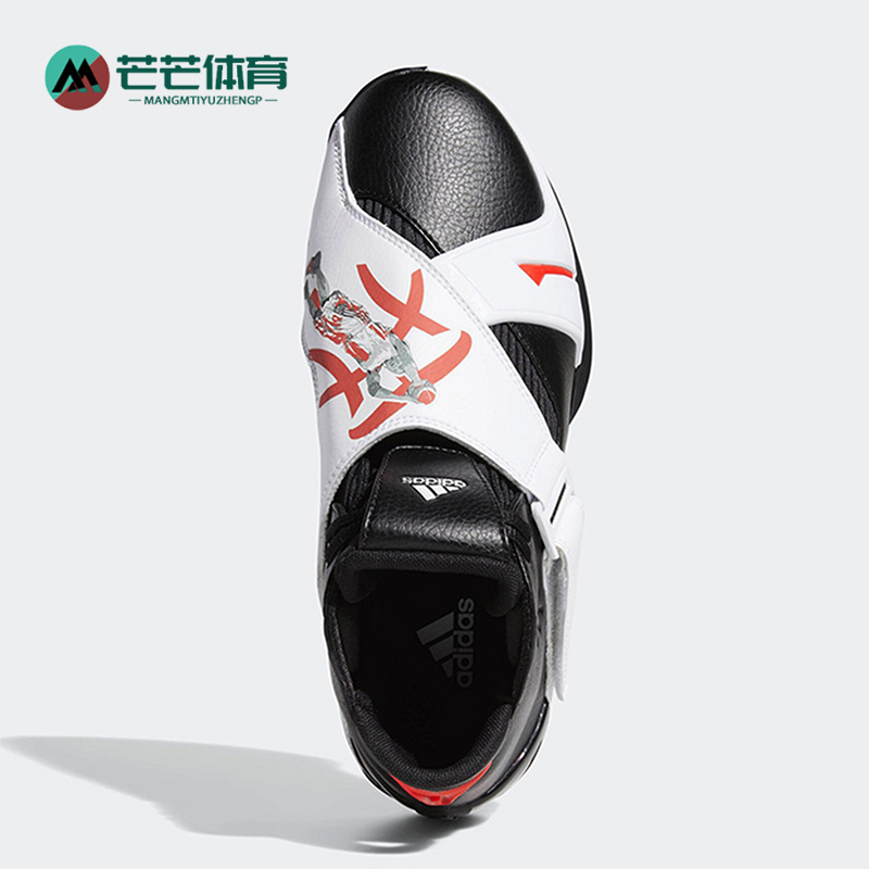 阿迪达斯男士实战复古耐磨篮球鞋