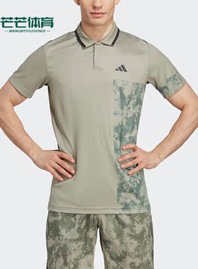 Adidas/阿迪达斯正品夏透气印花男子运动polo短袖HT7233