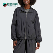 NYLON Adidas 阿迪达斯正品 WINDBREAK女士运动宽松外套IT6726