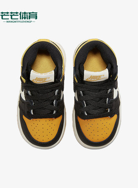 Nike/耐克正品Air Jordan新款婴童透气运动篮球鞋AQ2665-711