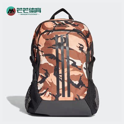 阿迪达斯男女同款时尚潮流腰包