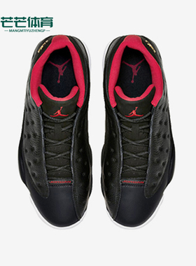 Nike/耐克正品Air Jordan 13男士缓震耐磨篮球鞋310810-027