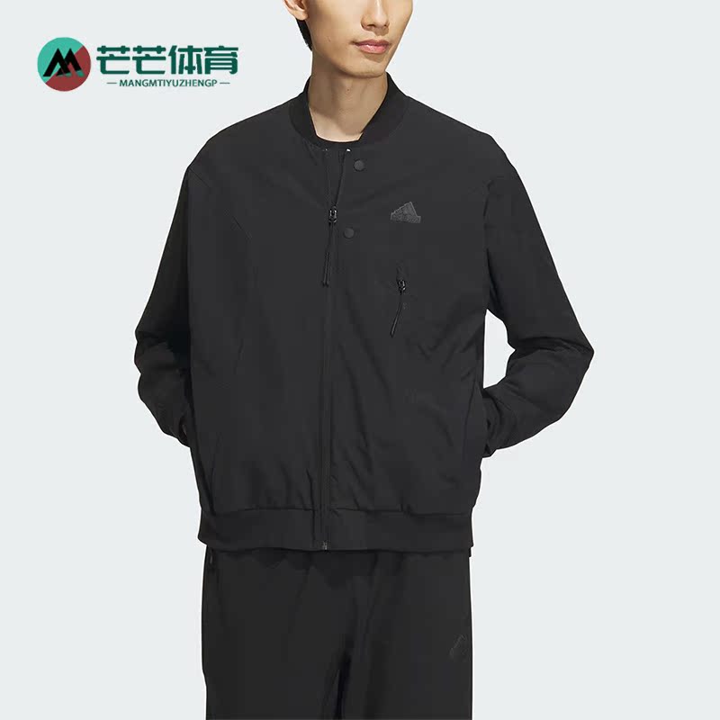 阿迪达斯男子运动夹克