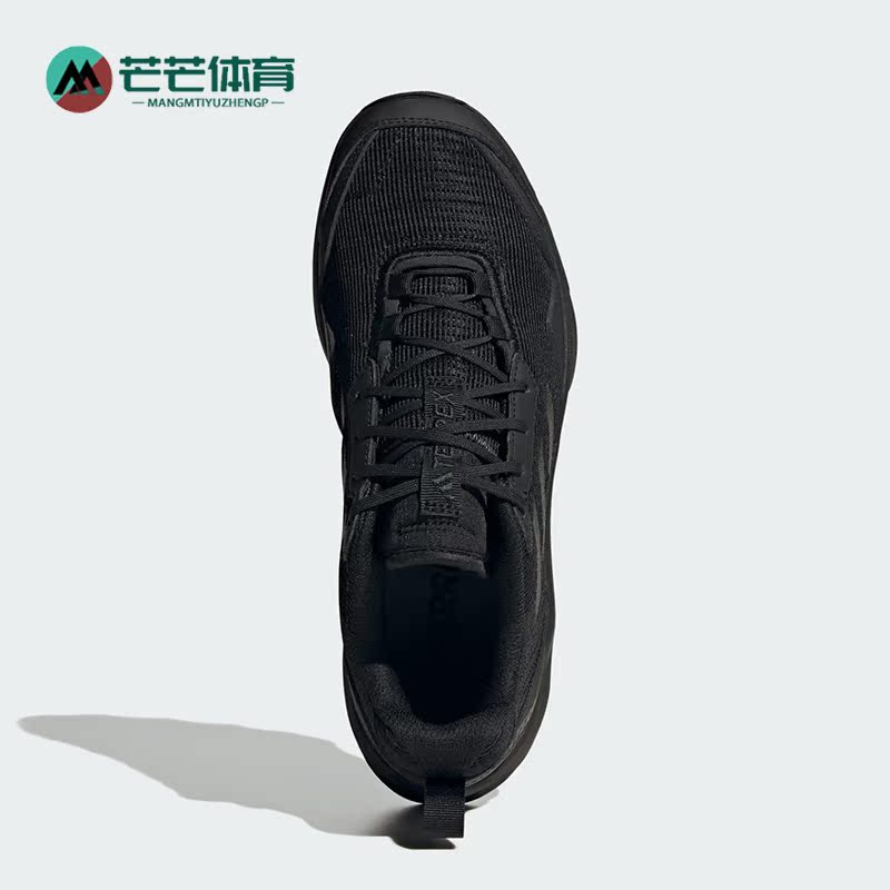 户外休闲运动鞋Adidas/阿迪达斯