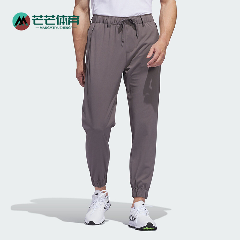 阿迪达斯高尔夫束脚运动裤