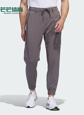Adidas/阿迪达斯正品TWISTKNIT PANT男士高尔夫运动裤IU2821
