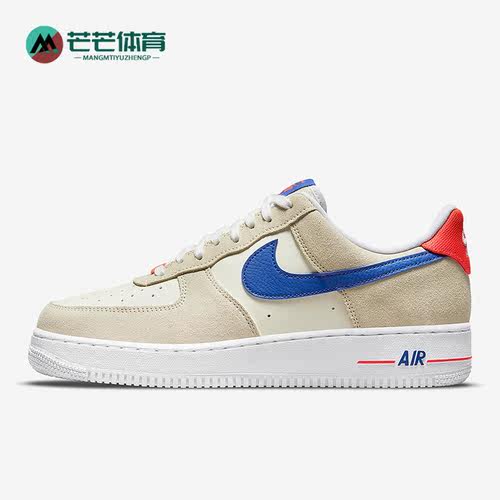 Nike/耐克男女低帮板鞋