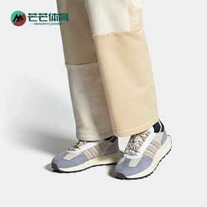 Adidas/阿迪达斯正品三叶草新款Retropy E5女子运动休闲鞋HQ4281