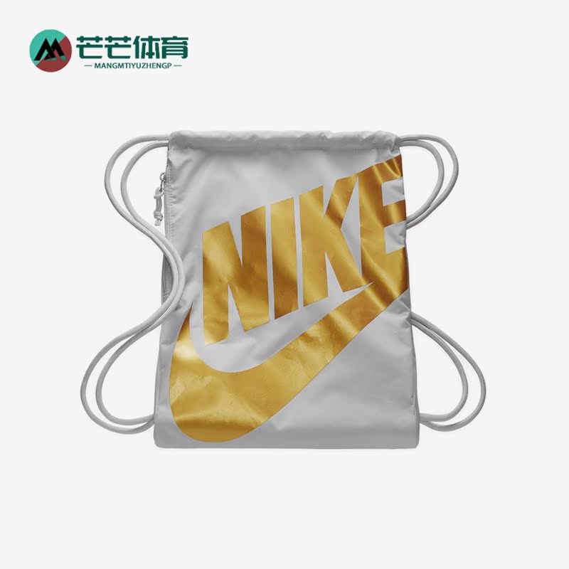 耐克正品男女运动双肩背包