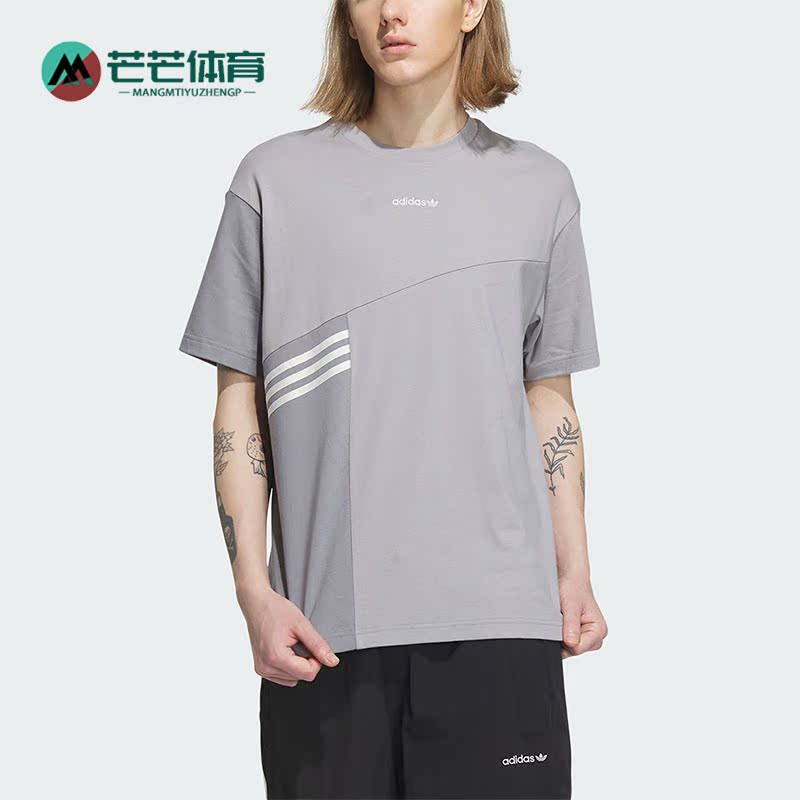 阿迪达斯三叶草男女同款短袖