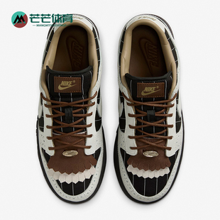 Low Dunk LX女士时尚 经典 FV3642 Nike 缓震运动板鞋 耐克正品