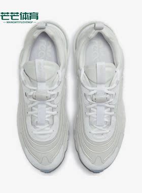 Nike/耐克正品夏季新款男子运动透气跑步鞋CJ0579-002