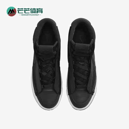 耐克男女低帮休闲板鞋