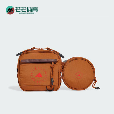 阿迪达斯女子运动休闲腰包