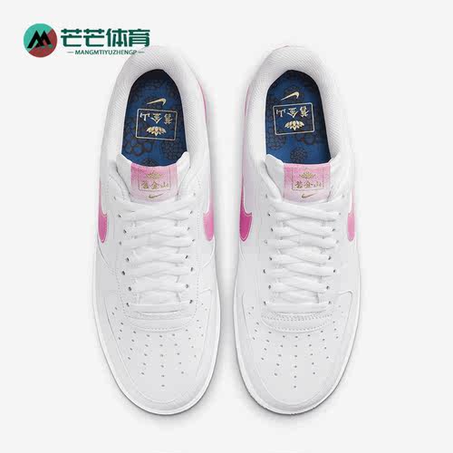 耐克女子复古时尚简约板鞋