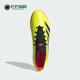 PREDATOR中端AG短钉男女足球鞋 Adidas 阿迪达斯正品 IF3209