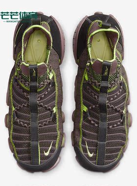 Nike/耐克正品ISPA Link新款男子缓震耐磨跑步鞋CN2269-001