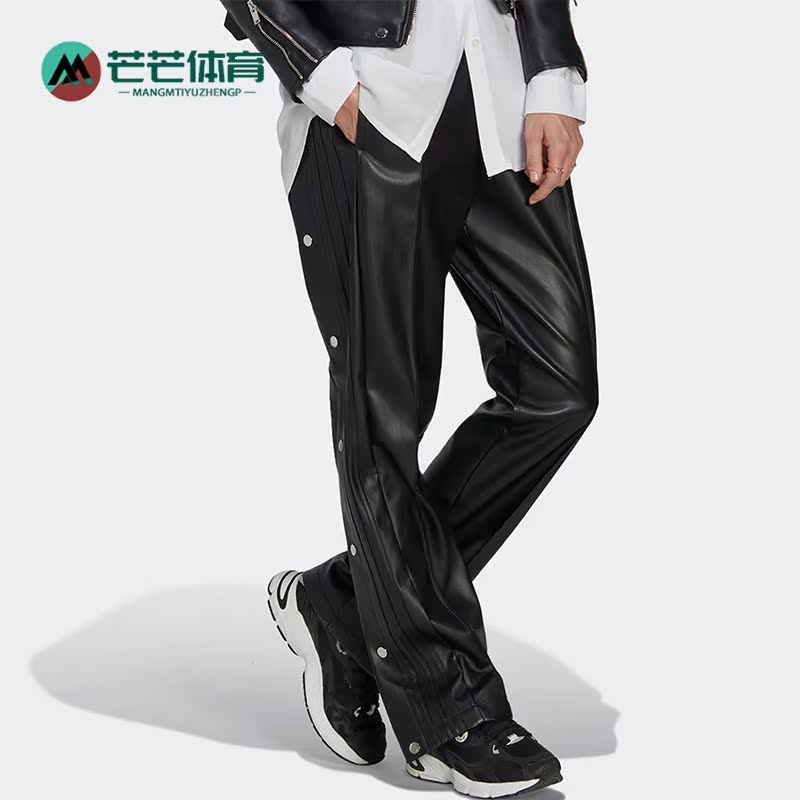 阿迪达斯三叶草女子排扣皮裤长裤