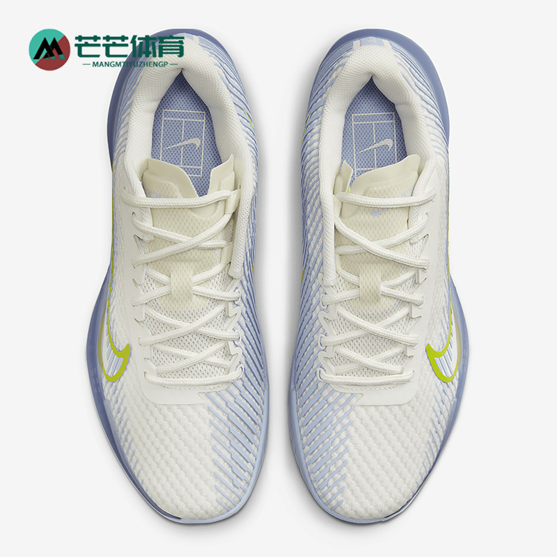 Nike/耐克正品Zoom Vapor 11 HC女子硬场地网球鞋DR6965-103