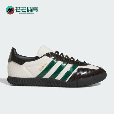 阿迪达斯正品男女板鞋