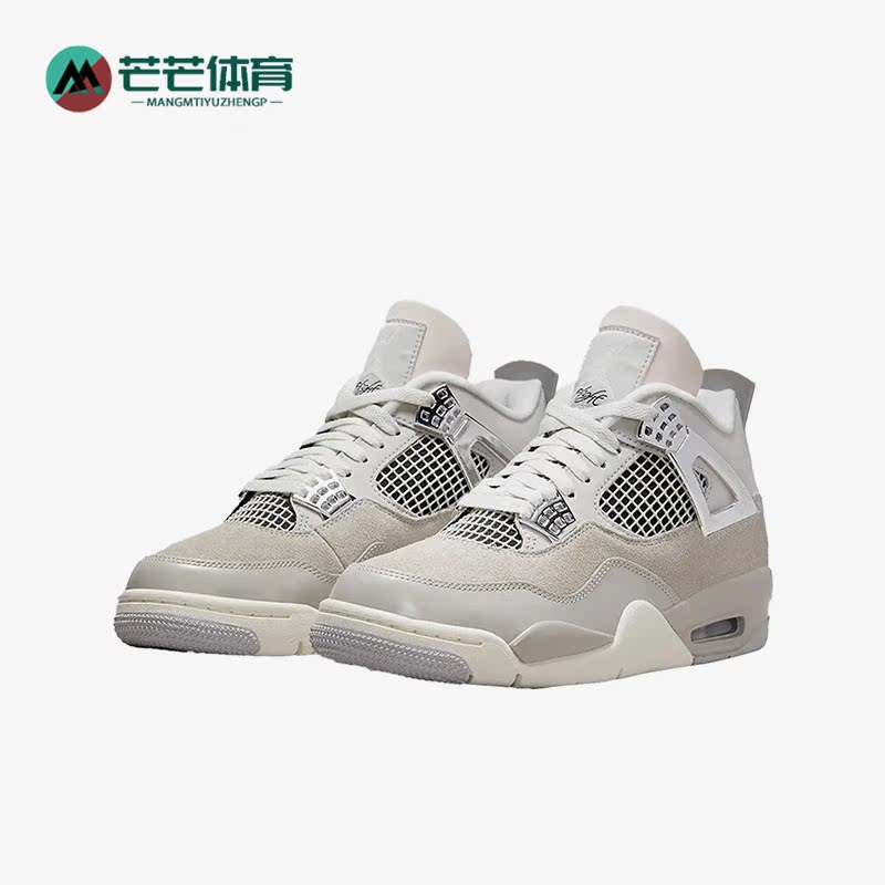 Nike/耐克正品Air Jordan 4 Retro女士中帮篮球鞋AQ9129-001