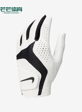 Nike/耐克正品Dura Feel 10男士高尔夫手套(左手)DR5158-284