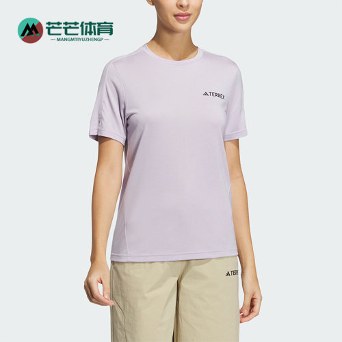 短袖T恤阿迪达斯正品女子