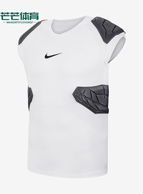 Nike/耐克正品 Pro HyperStrong 男士训练圆领短袖T恤AQ2733-100