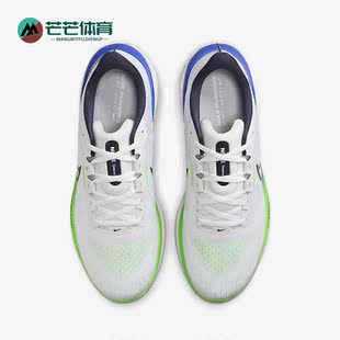 Nike/耐克正品VOMERO 17男士耐磨透气运动跑步鞋FB1309-100