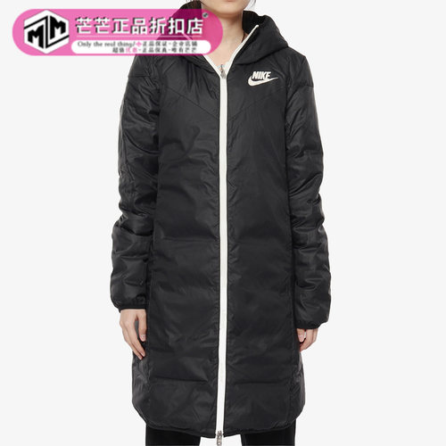 耐克女子连帽保暖防风羽绒服
